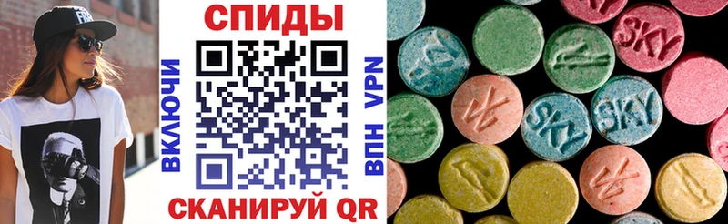 darknet официальный сайт  Стерлитамак  АМФЕТАМИН 97% 