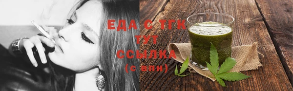 мескалин Абаза