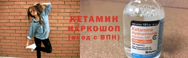 мескалин Абаза