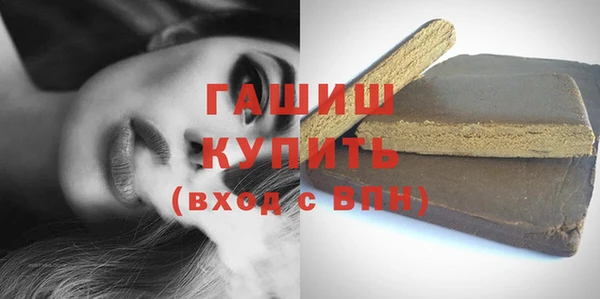 COCAINE Абдулино