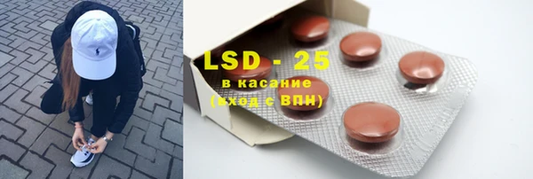 COCAINE Абдулино