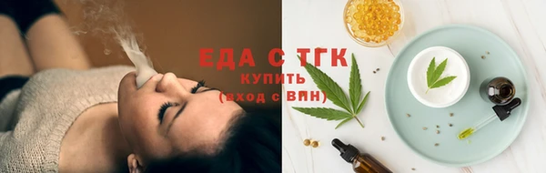 COCAINE Абдулино