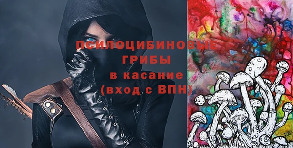 наркотики Ижевск