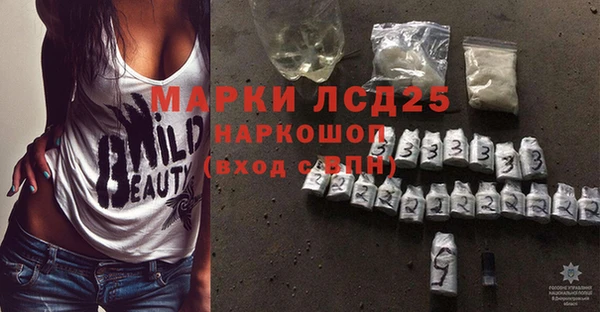 COCAINE Абдулино