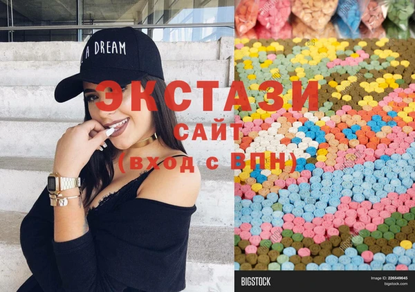 меф Абинск