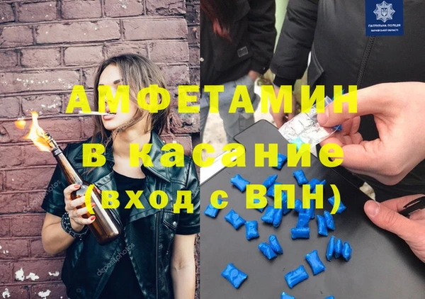 мескалин Абаза