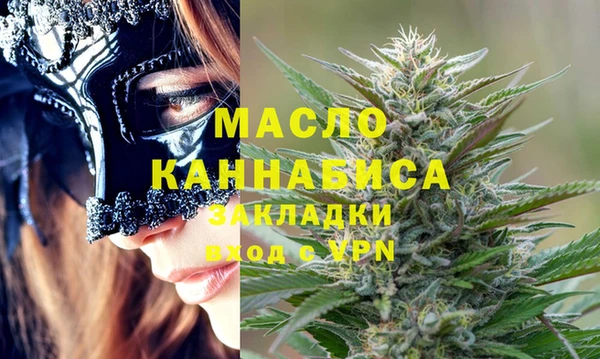 мескалин Абаза