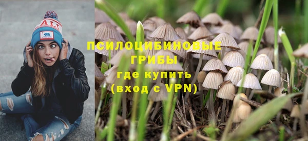 меф Абинск