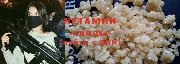 мескалин Абаза