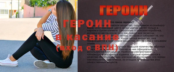 мескалин Абаза
