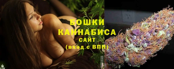 мескалин Абаза