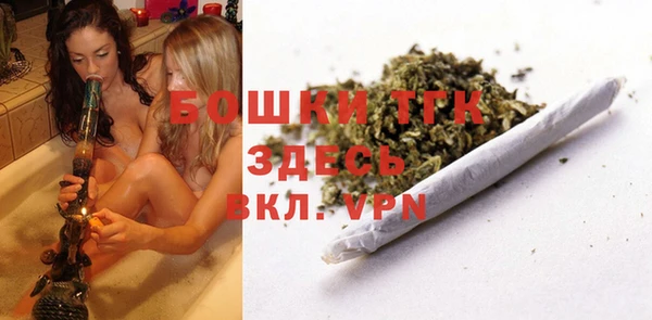 COCAINE Абдулино